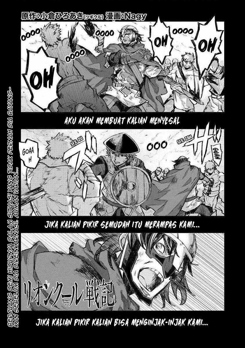 lion-coeur-senki - Chapter: 11