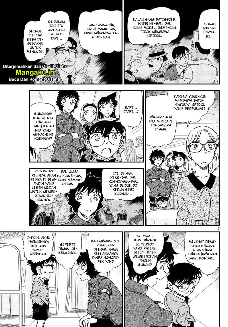 detective-conan - Chapter: 1049