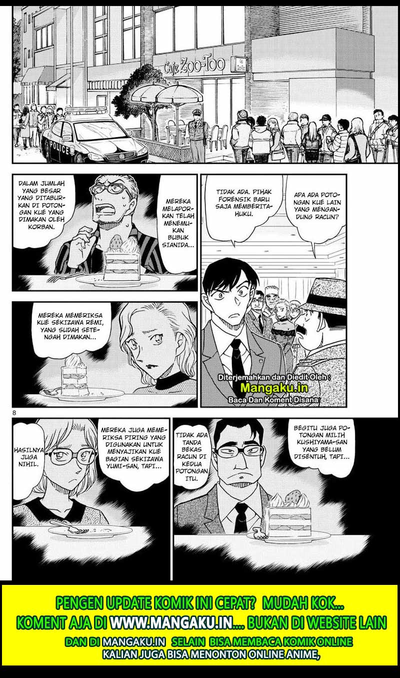 detective-conan - Chapter: 1049