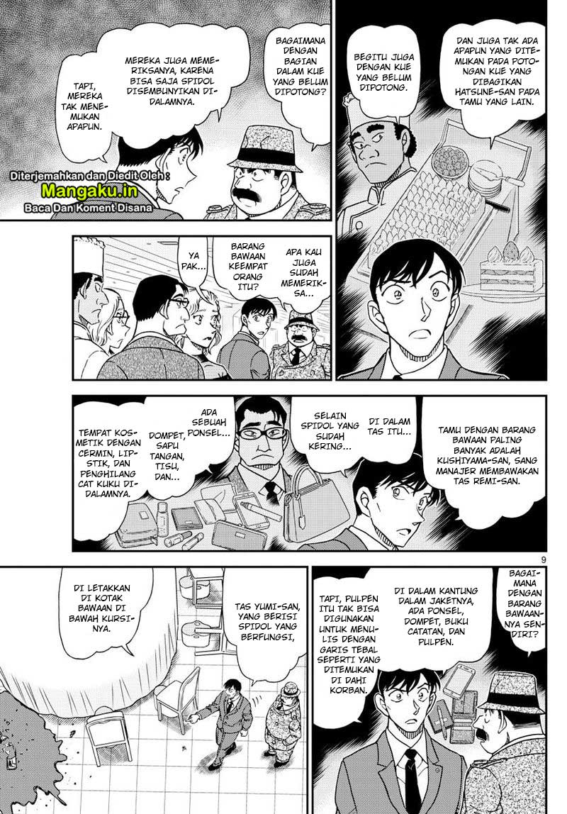 detective-conan - Chapter: 1049