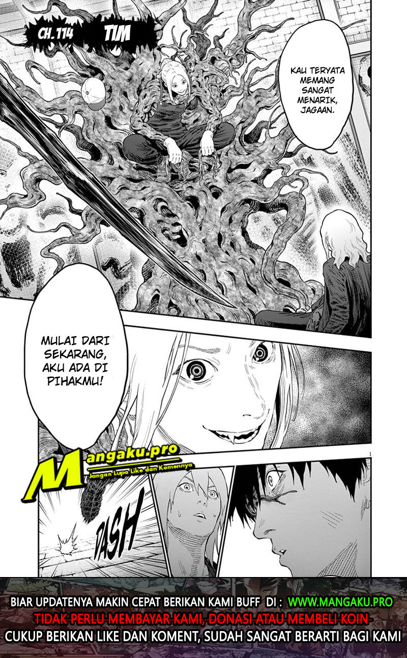 jagaaaaaan - Chapter: 114