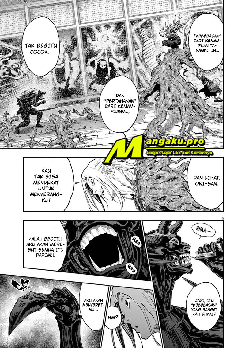 jagaaaaaan - Chapter: 114