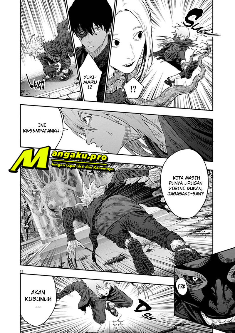 jagaaaaaan - Chapter: 114