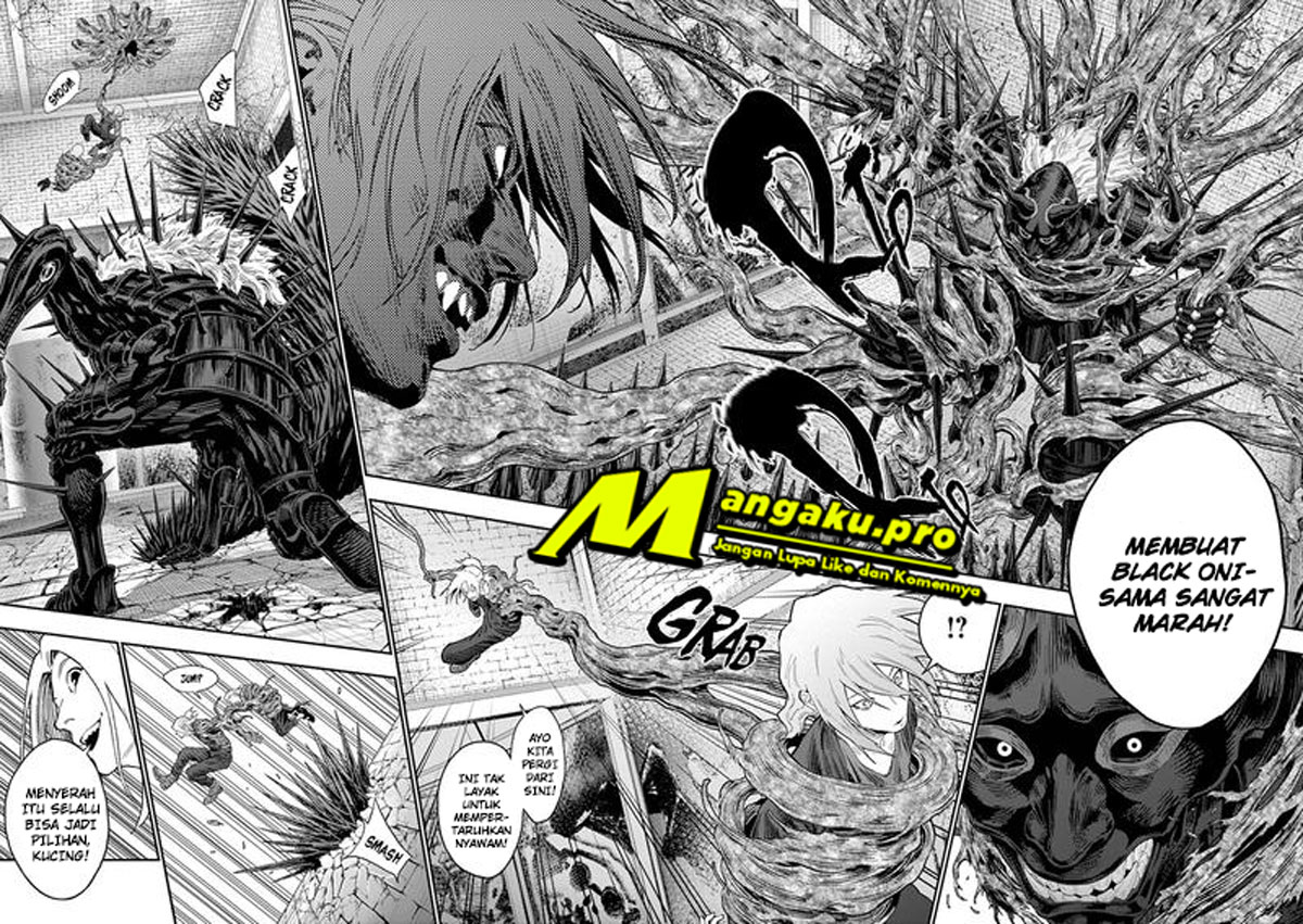 jagaaaaaan - Chapter: 114