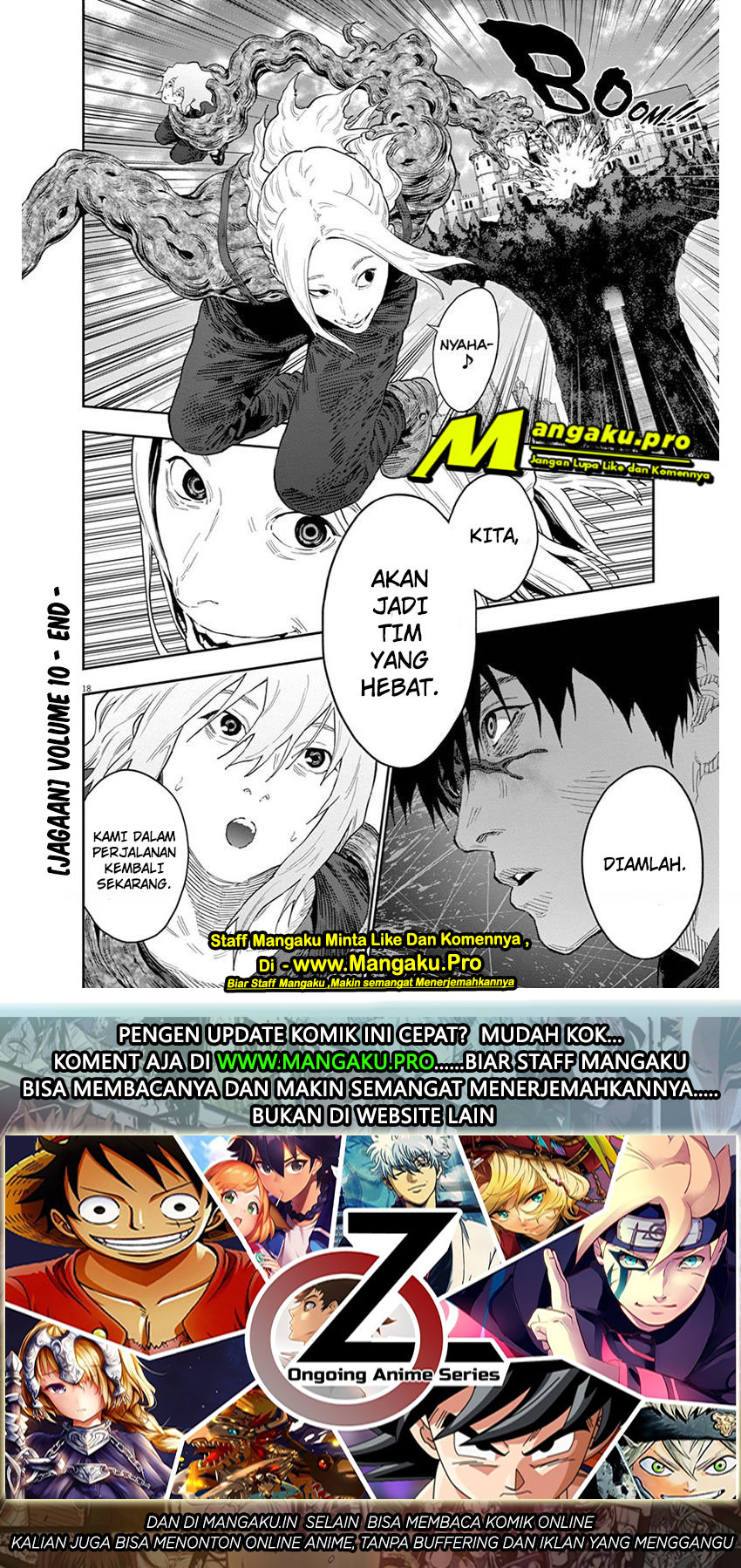 jagaaaaaan - Chapter: 114