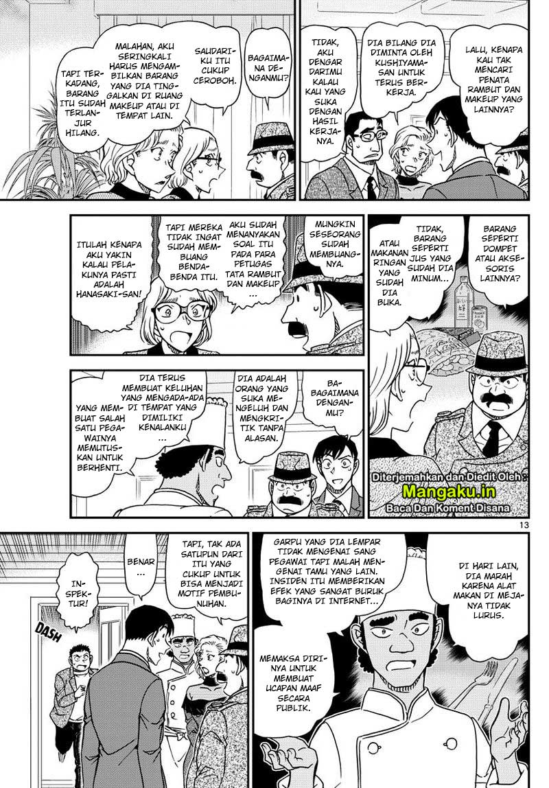 detective-conan - Chapter: 1049