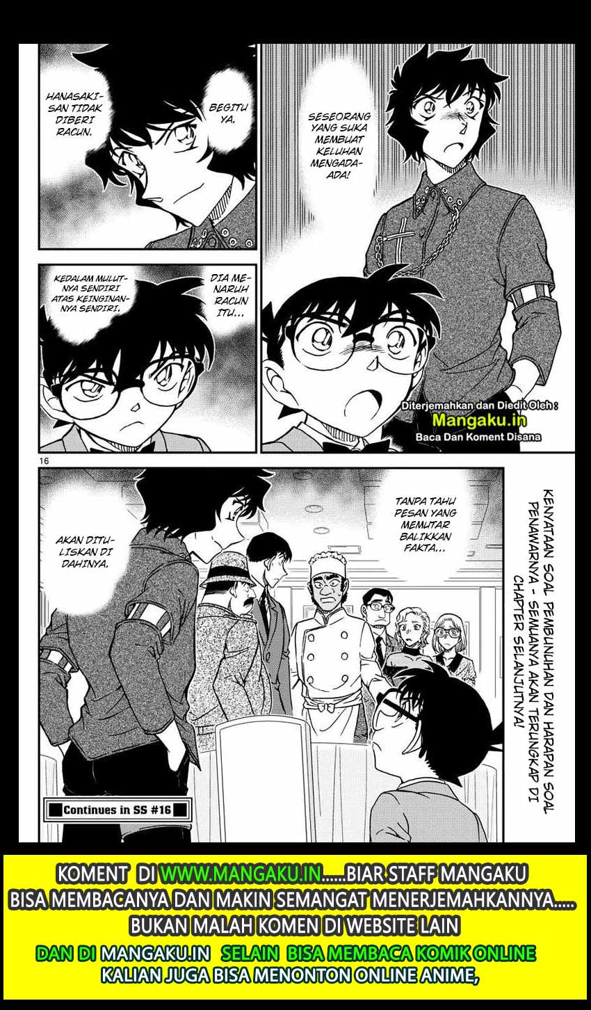 detective-conan - Chapter: 1049