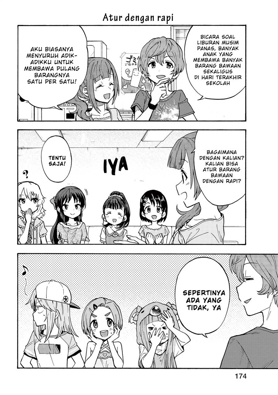 the-idolmster-cinderella-girls-u149 - Chapter: 75.5