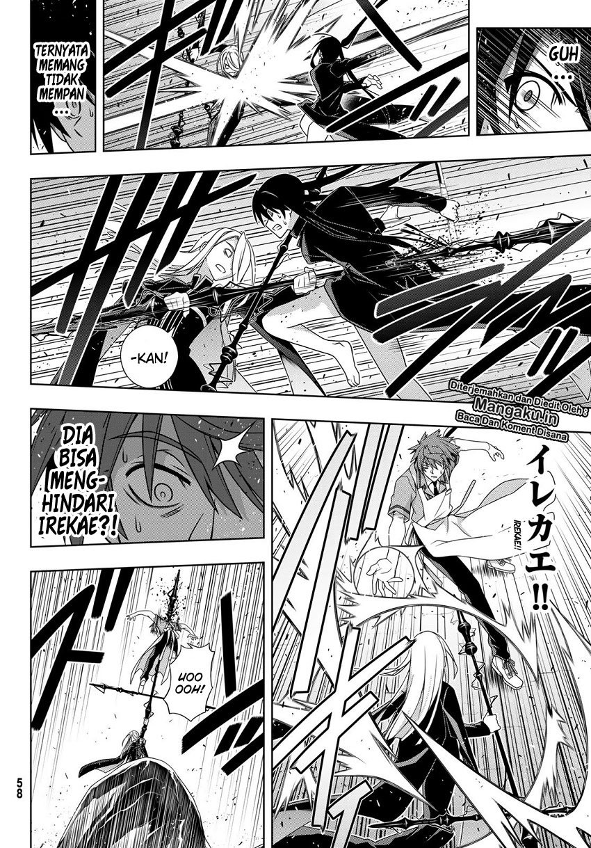 uq-holder - Chapter: 165.2