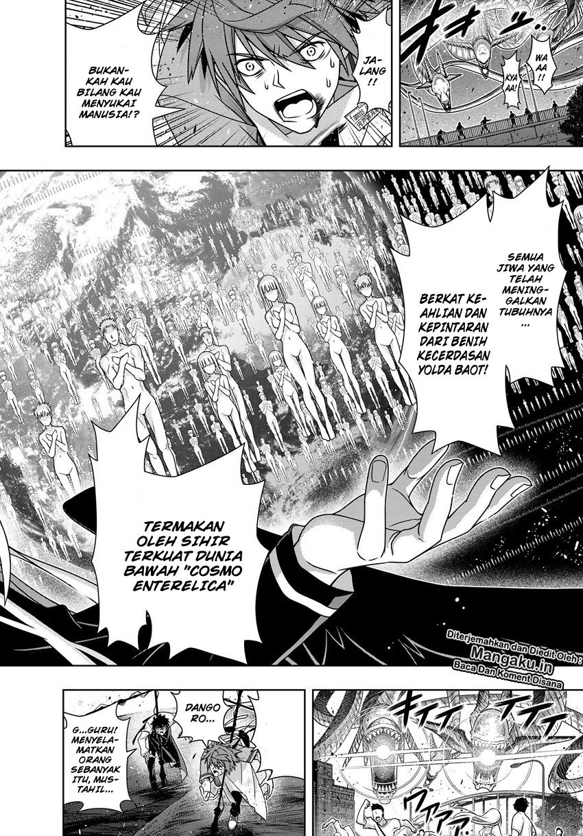 uq-holder - Chapter: 165.2