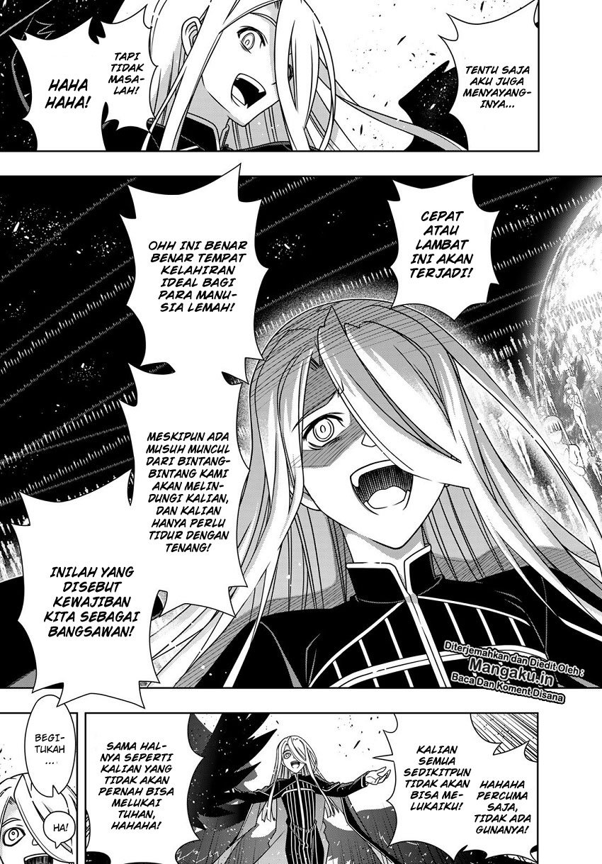 uq-holder - Chapter: 165.2