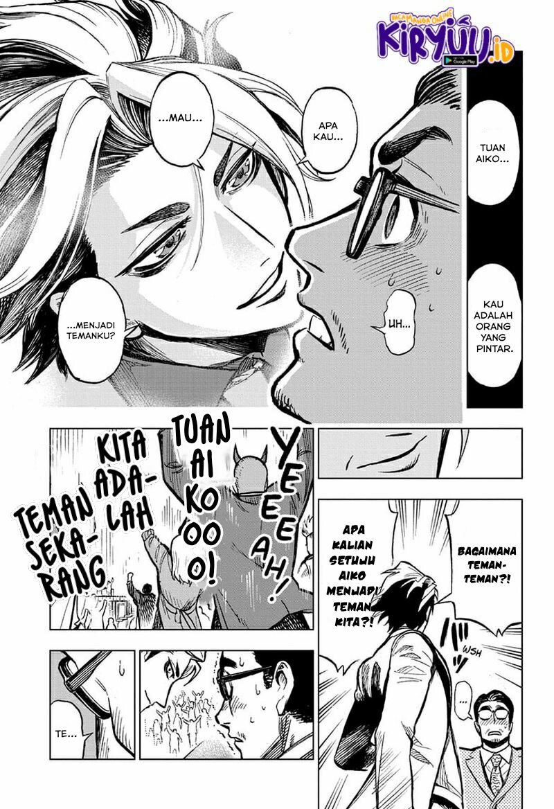 sugoi-smartphone - Chapter: 5