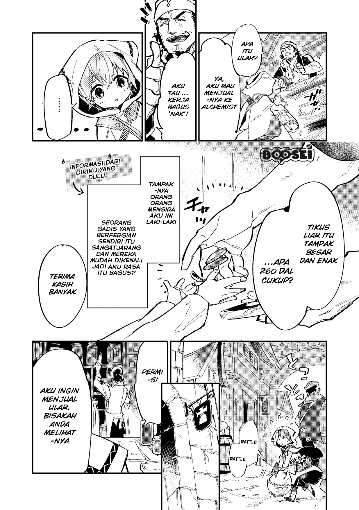 saijaku-tamer-wa-gomi-hiroi-no-tabi-wo-hajimemashita - Chapter: 3.1