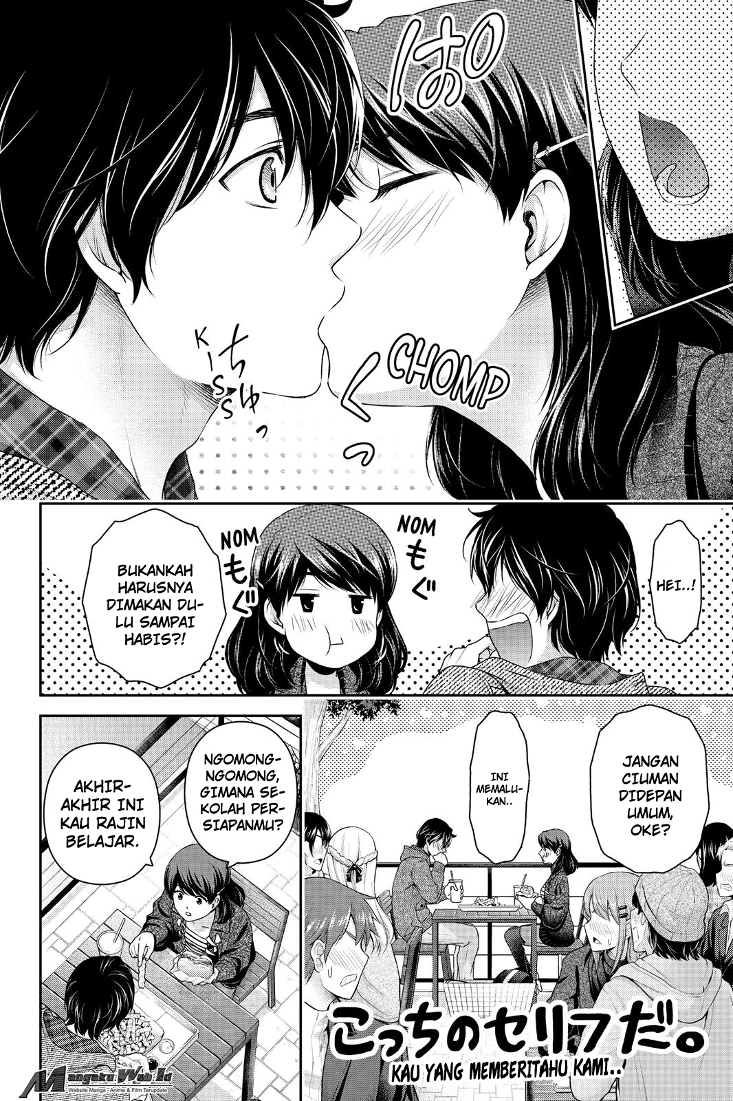 domestic-na-kanojo - Chapter: 121