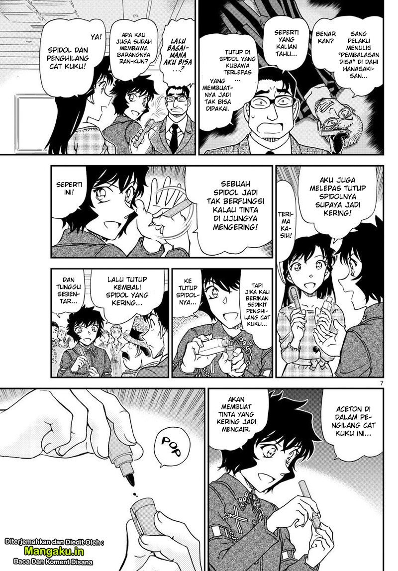 detective-conan - Chapter: 1050
