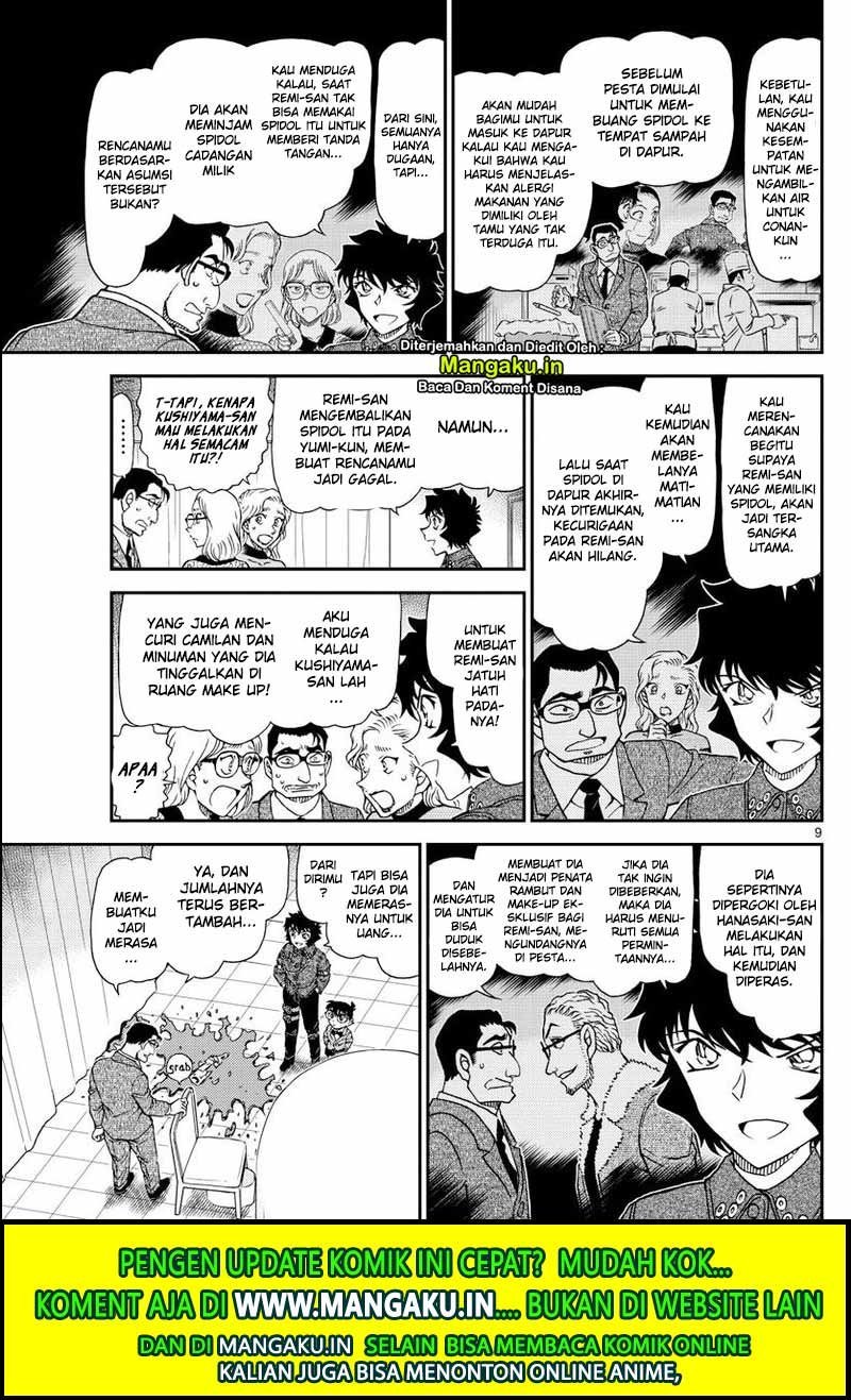 detective-conan - Chapter: 1050
