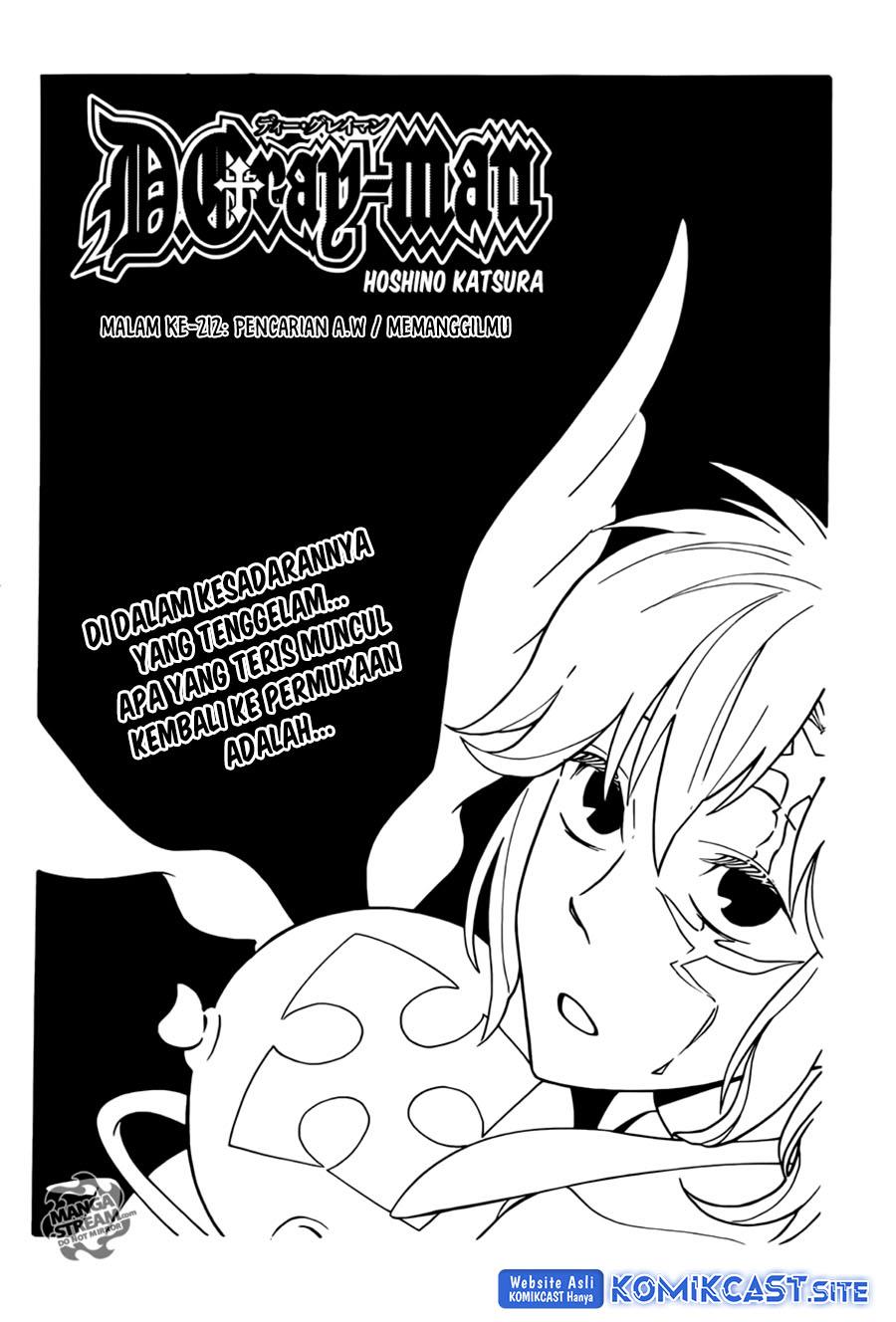 d-gray-man - Chapter: 212