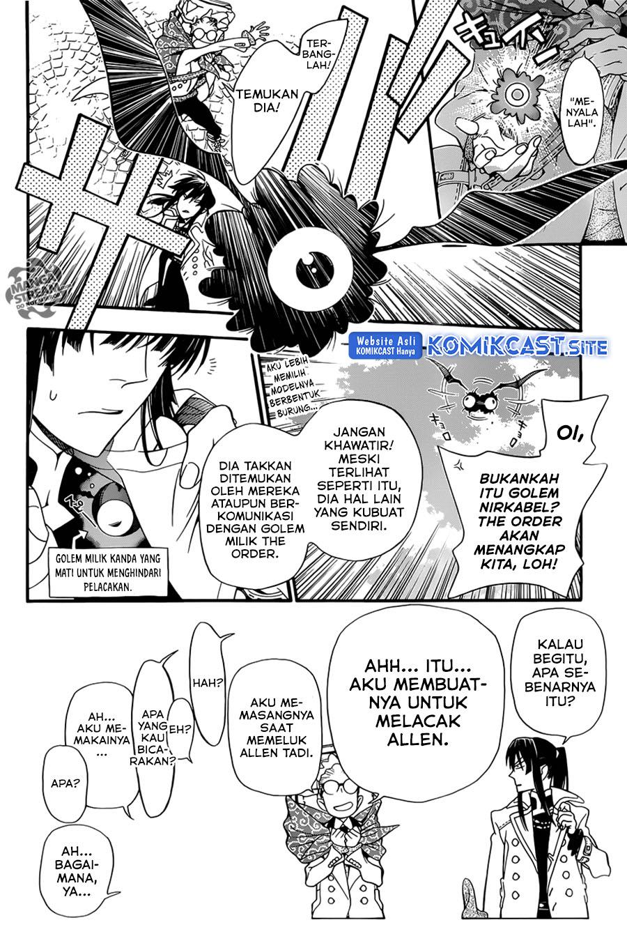 d-gray-man - Chapter: 212