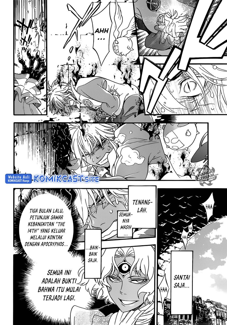 d-gray-man - Chapter: 212