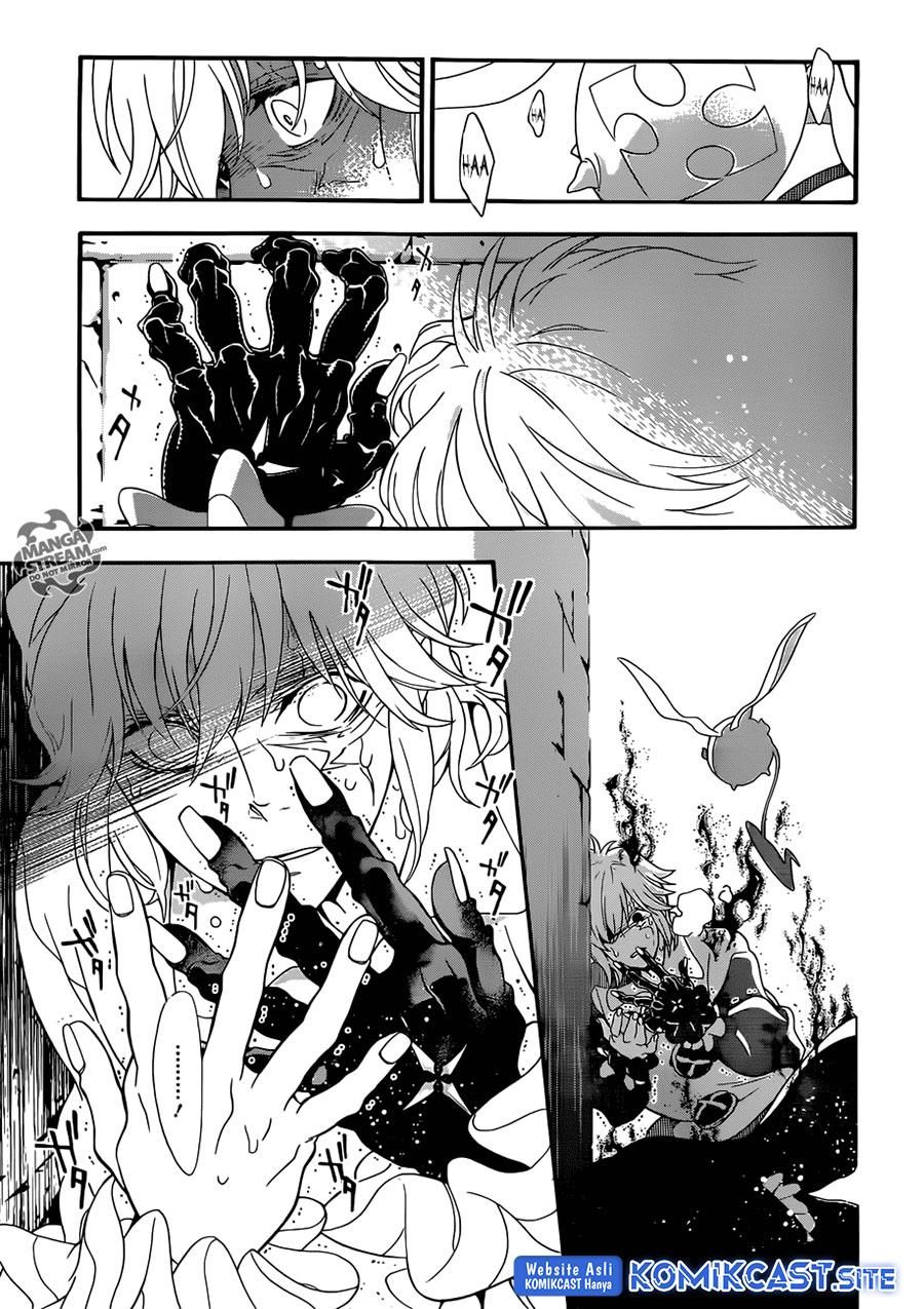 d-gray-man - Chapter: 212