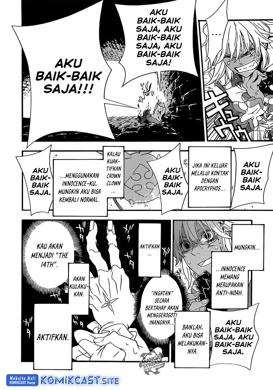 d-gray-man - Chapter: 212