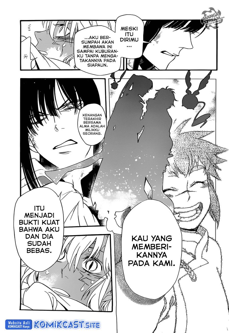 d-gray-man - Chapter: 212