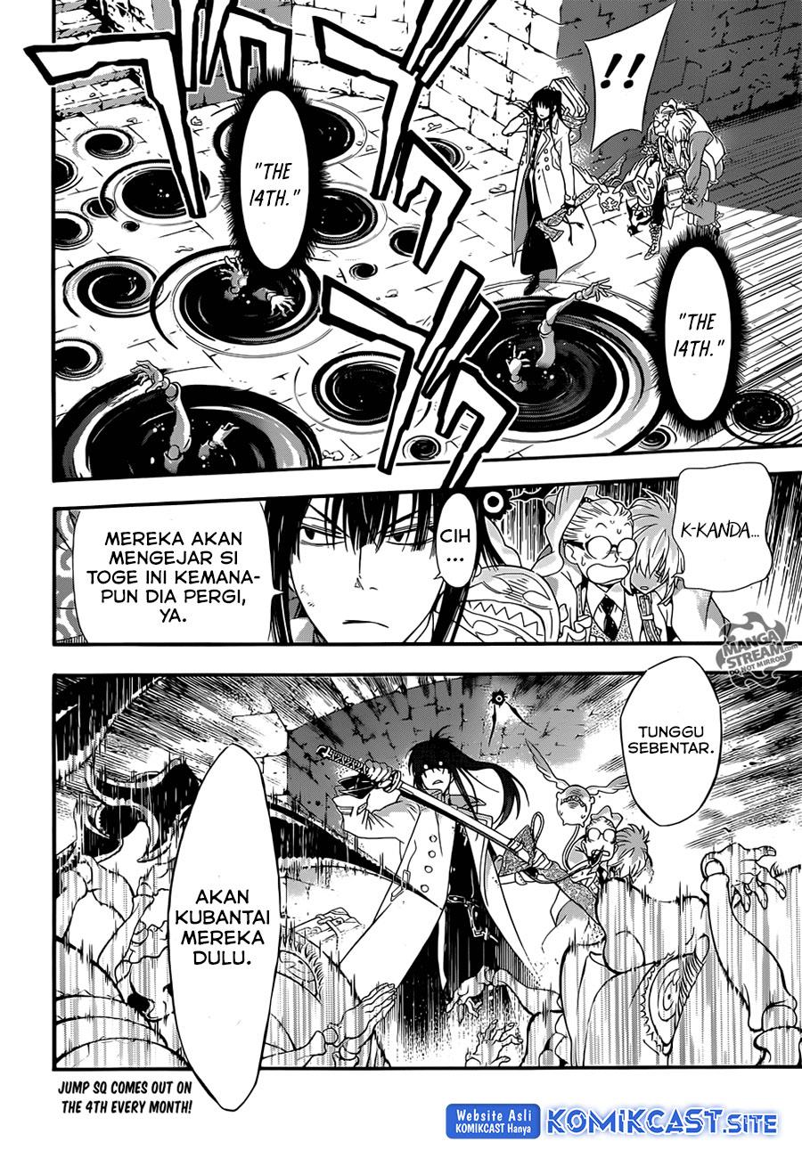 d-gray-man - Chapter: 212