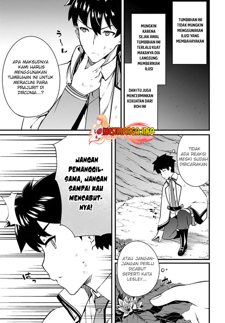 hagure-seirei-ino-shinsatsu-kiroku-seijo-kishi-dan-to-iyashi-no-kamiwaza - Chapter: 19