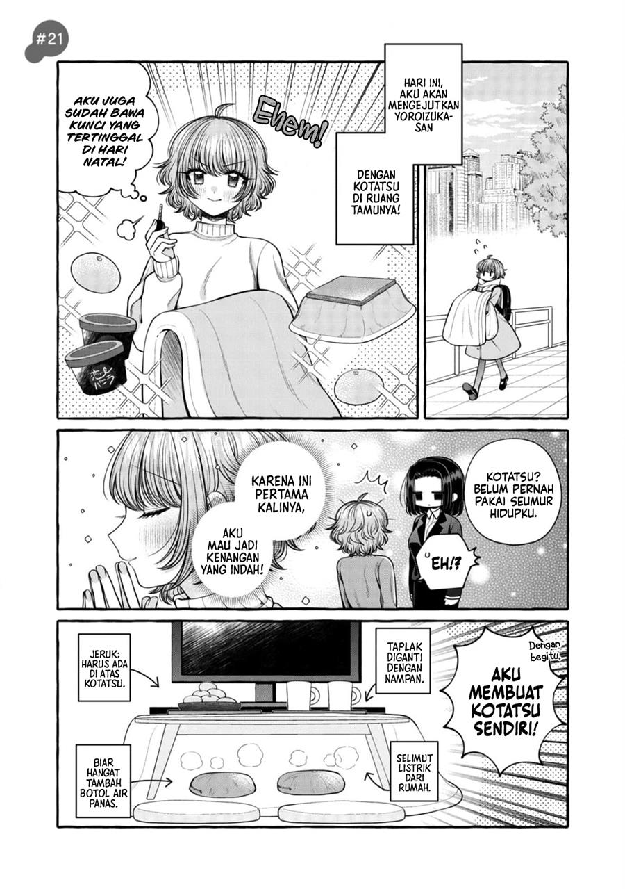 i-wanna-spoil-yoroizuka-san - Chapter: 21