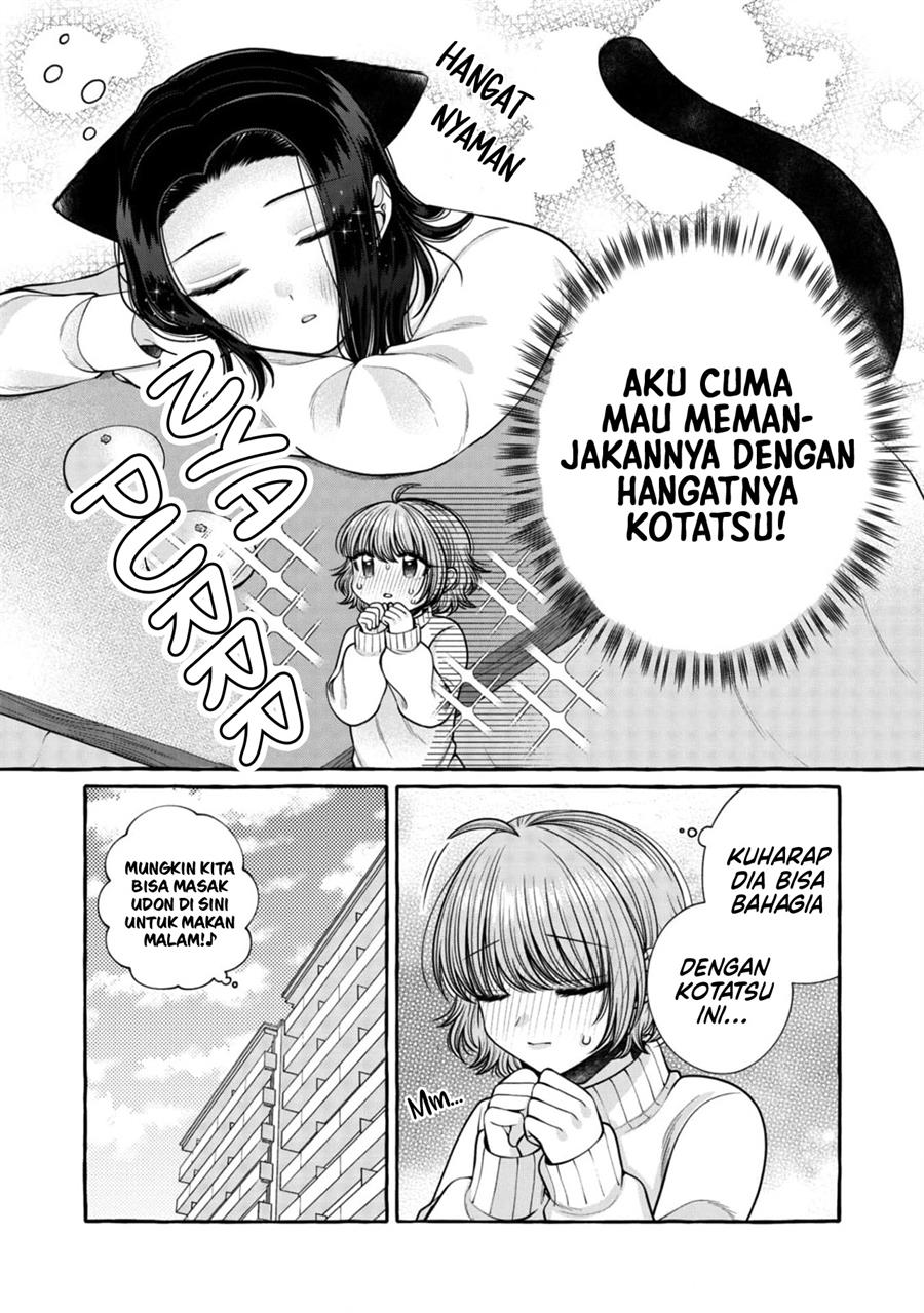 i-wanna-spoil-yoroizuka-san - Chapter: 21