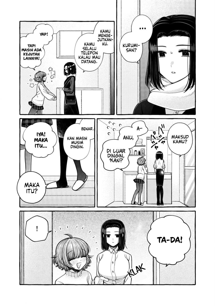 i-wanna-spoil-yoroizuka-san - Chapter: 21