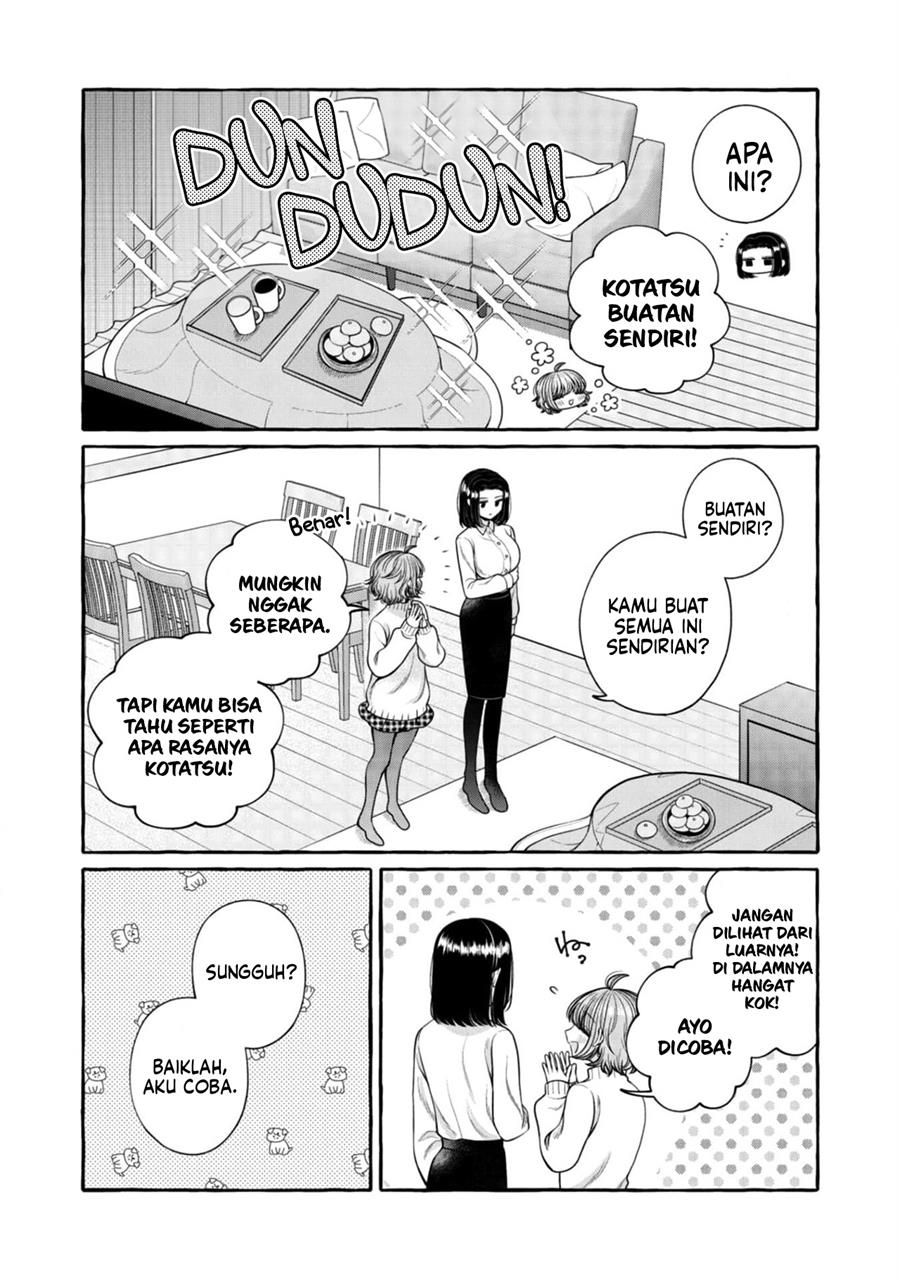 i-wanna-spoil-yoroizuka-san - Chapter: 21