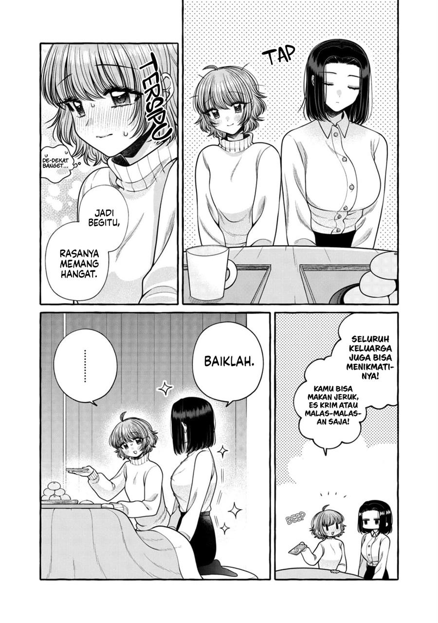 i-wanna-spoil-yoroizuka-san - Chapter: 21