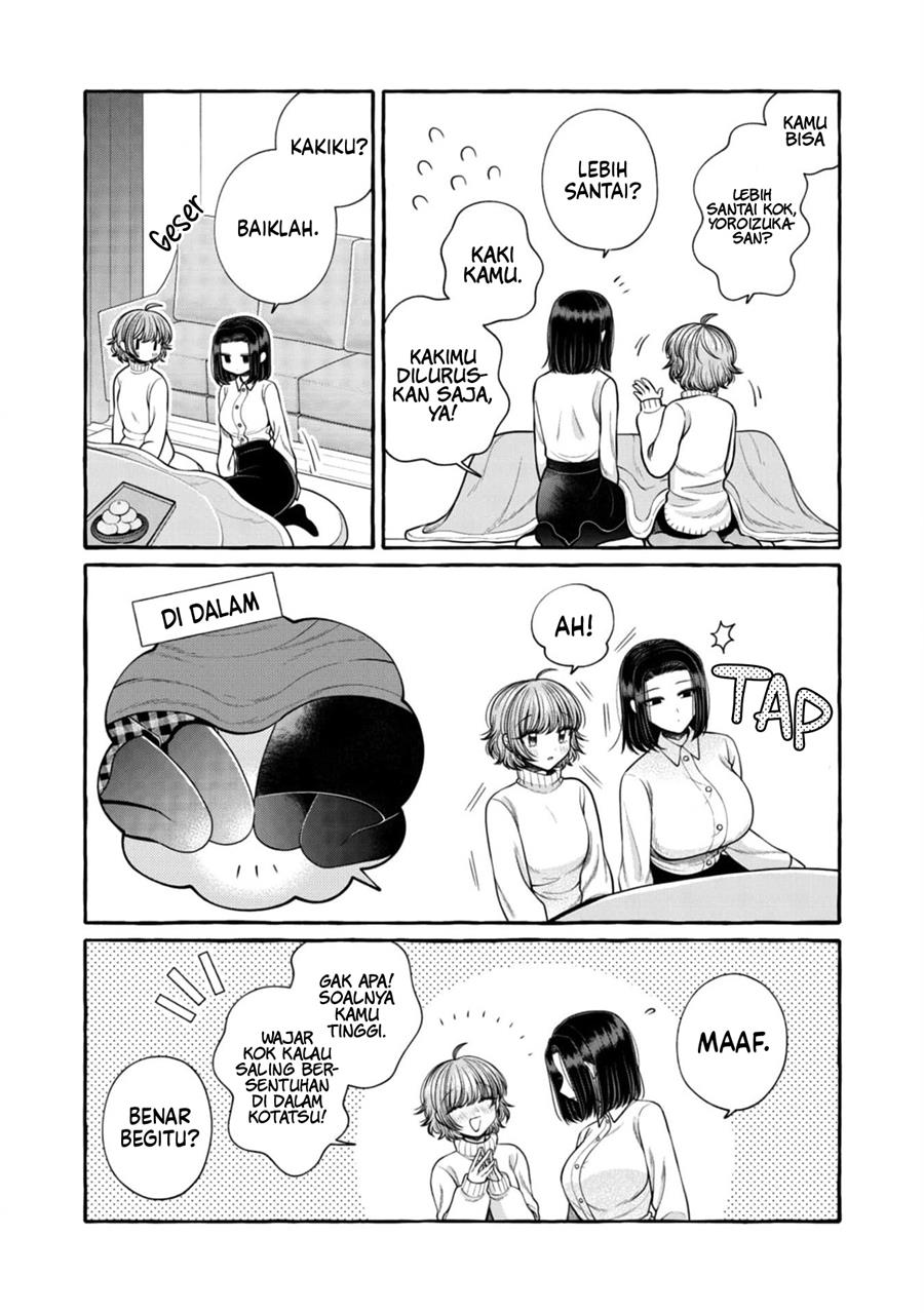 i-wanna-spoil-yoroizuka-san - Chapter: 21