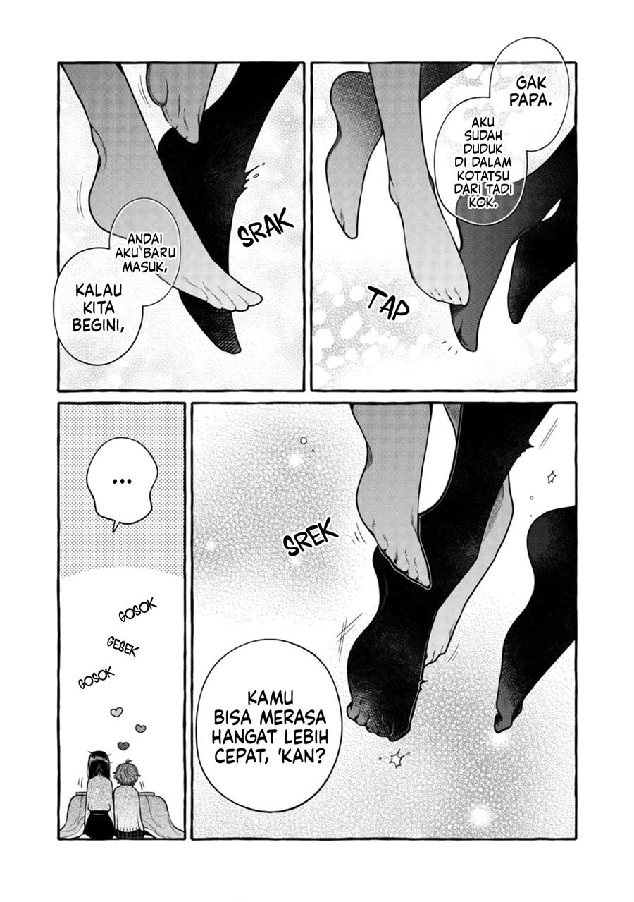 i-wanna-spoil-yoroizuka-san - Chapter: 21