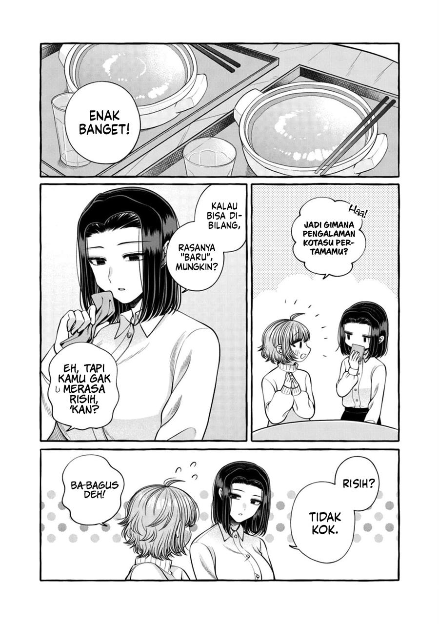 i-wanna-spoil-yoroizuka-san - Chapter: 21