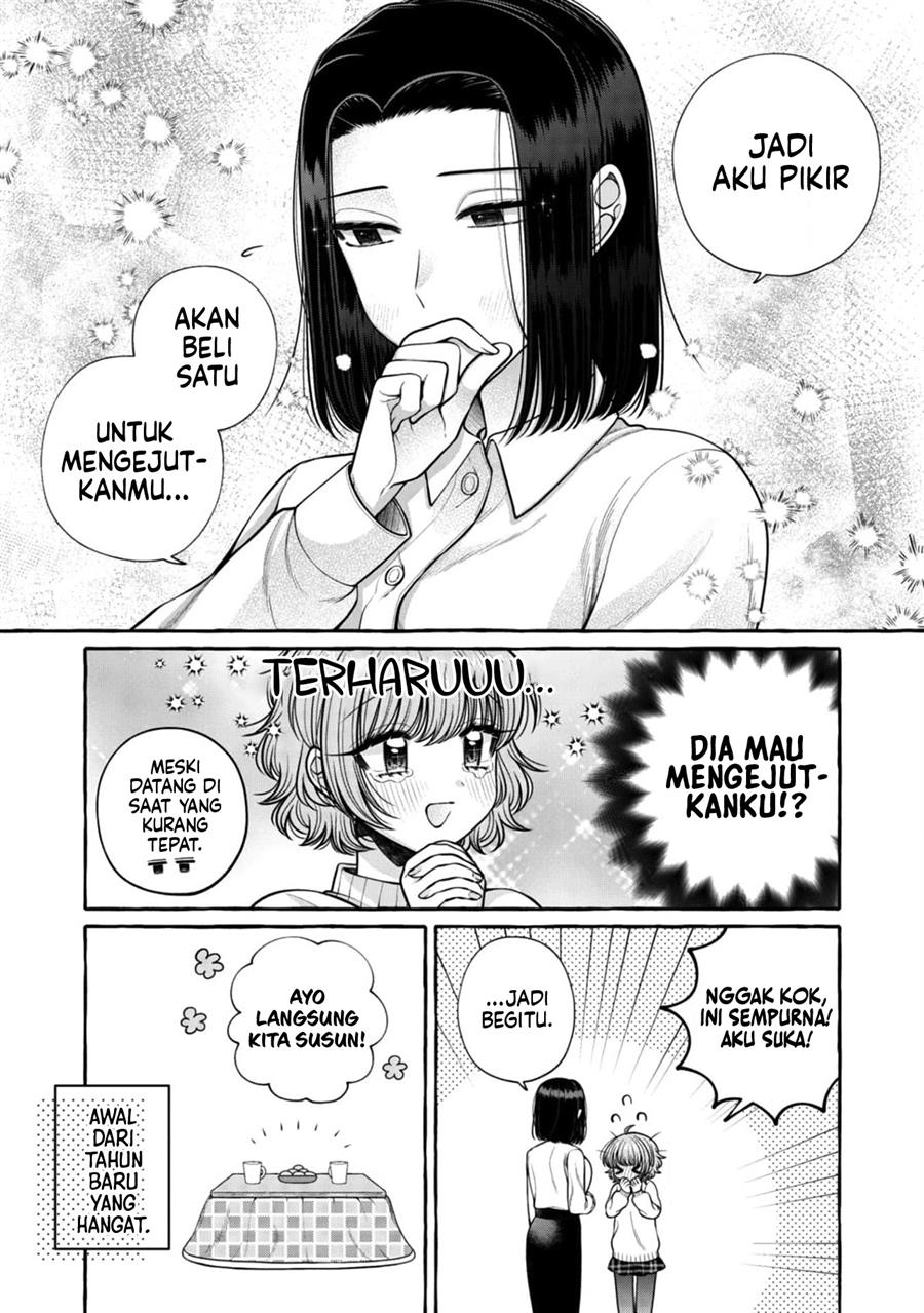 i-wanna-spoil-yoroizuka-san - Chapter: 21