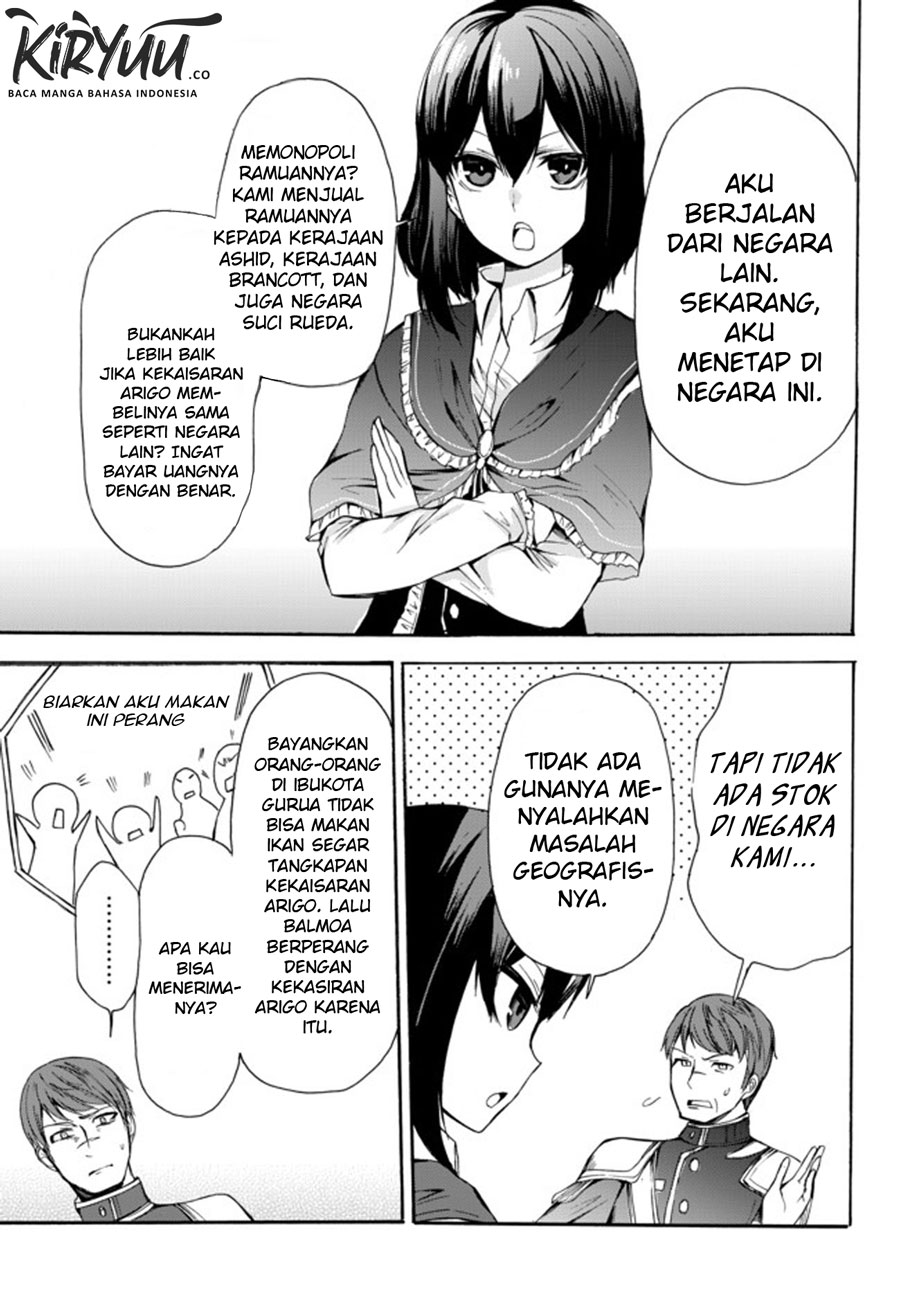 potion-danomi-de-ikinobimasu - Chapter: 24.1