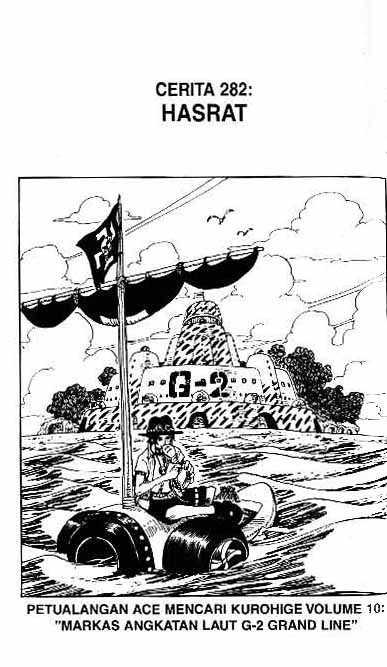 one-piece-id - Chapter: 282