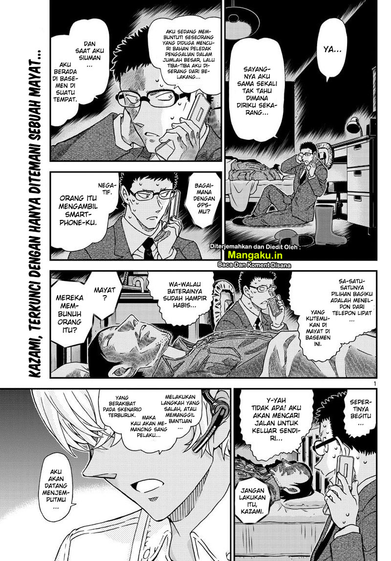 detective-conan - Chapter: 1051
