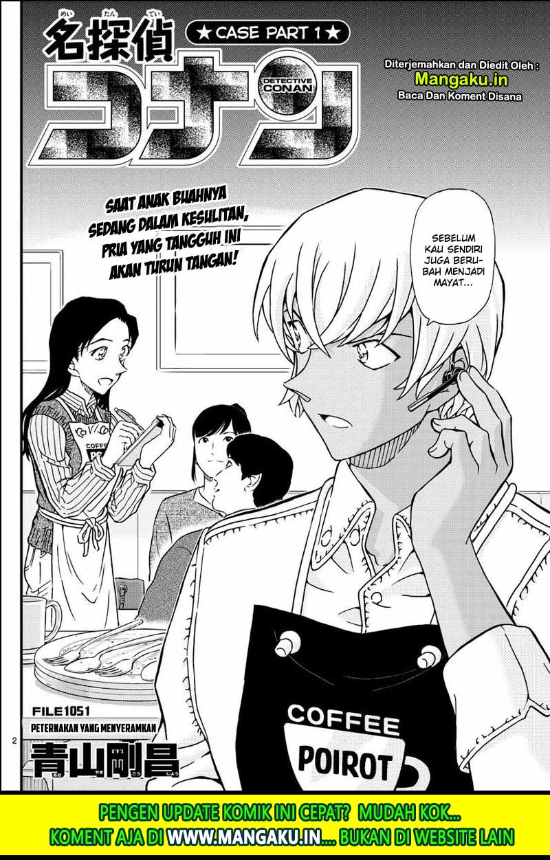 detective-conan - Chapter: 1051