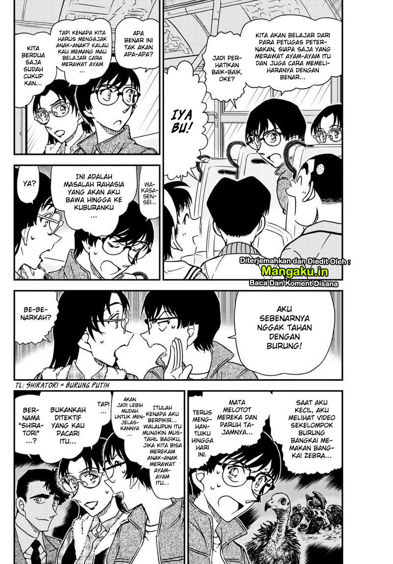 detective-conan - Chapter: 1051