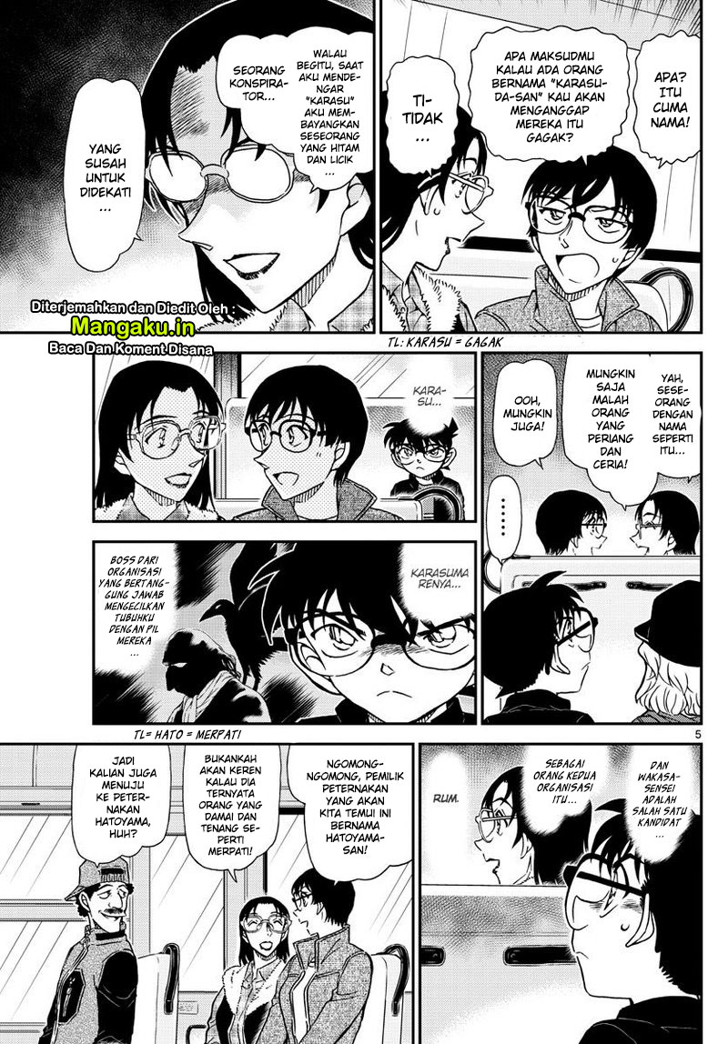 detective-conan - Chapter: 1051