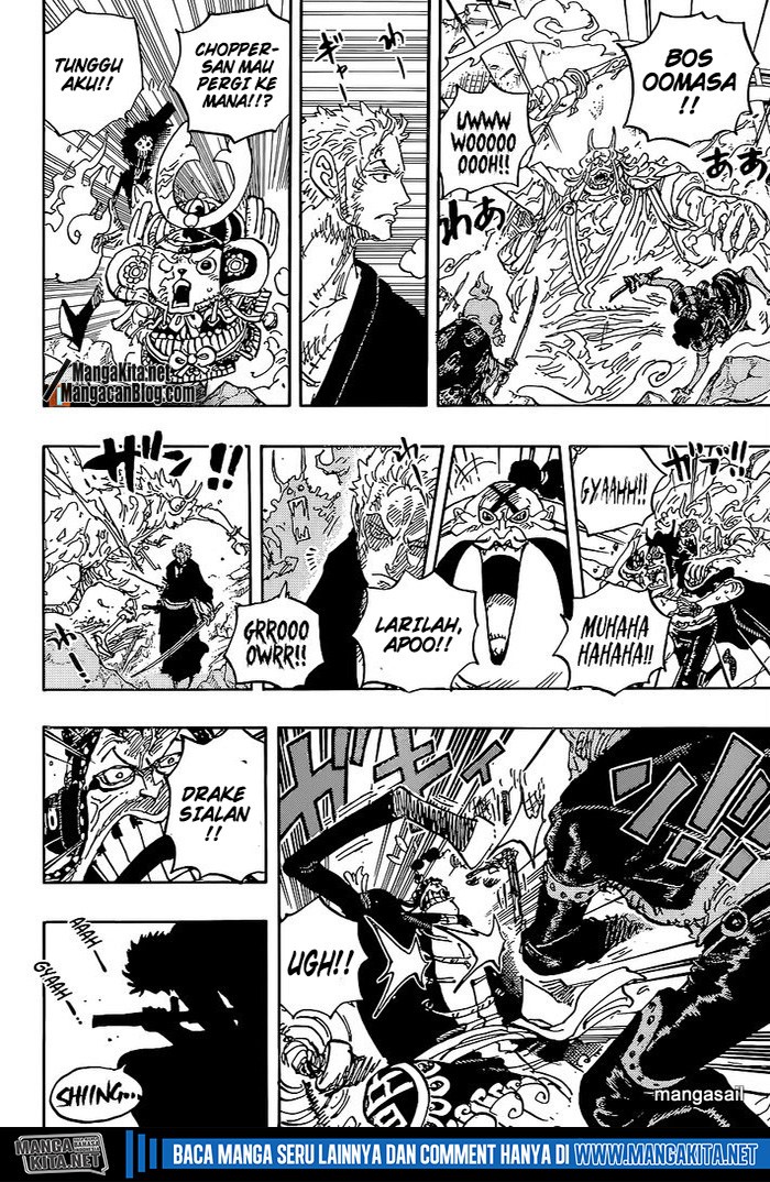 one-piece-id - Chapter: 997 HQ