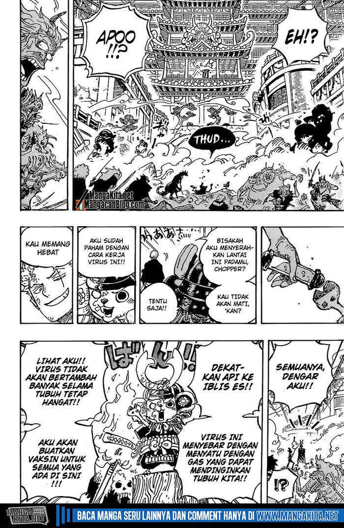 one-piece-id - Chapter: 997 HQ