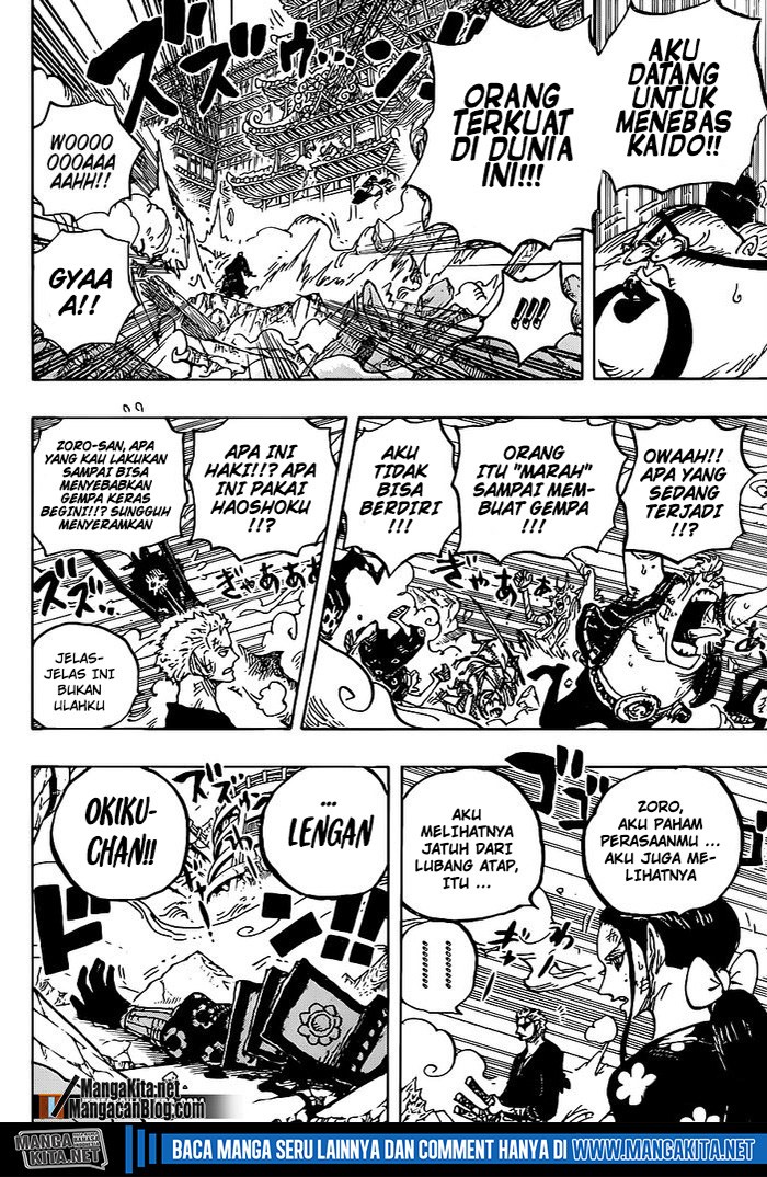 one-piece-id - Chapter: 997 HQ