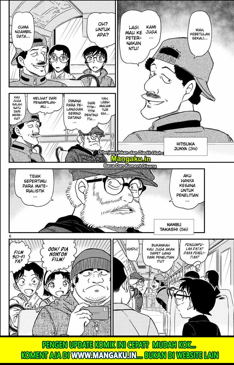 detective-conan - Chapter: 1051