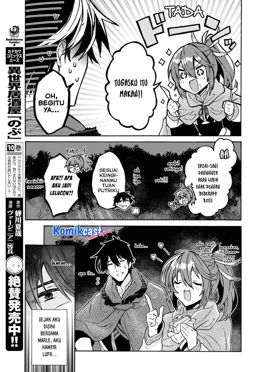 sai-dokushin-wa-isekai-de-jiyuu-ni-ikitakatta - Chapter: 13.1