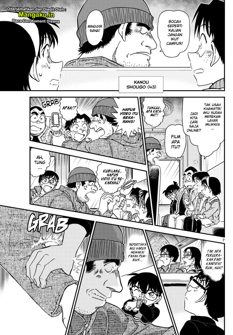 detective-conan - Chapter: 1051