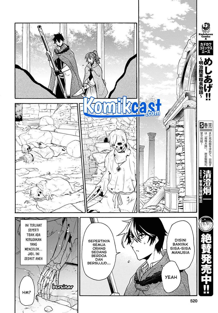 sai-dokushin-wa-isekai-de-jiyuu-ni-ikitakatta - Chapter: 13.1